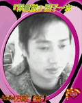杨东东