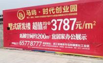 中源大楼