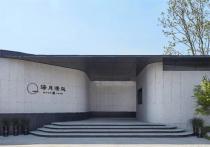 丽都大厦